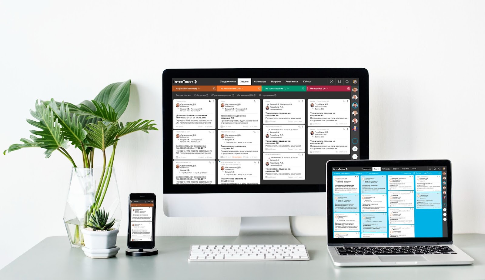 Система документационного обеспечения (СДО) WebDocs